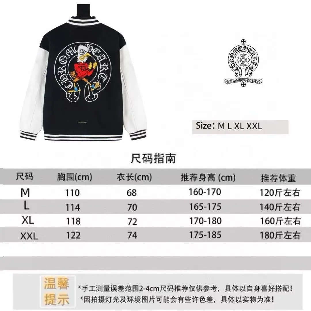 Chrome Hearts Fw25 Chrome Hearts Horseshoe Fighting Rooster Cross Baseball Jacket Size Reference P380